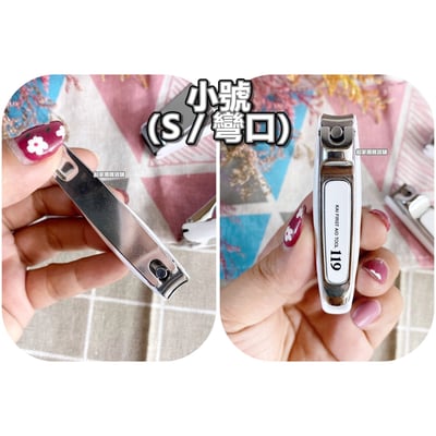 日本貝印KAI－119系列 經典不鏽鋼指甲剪6