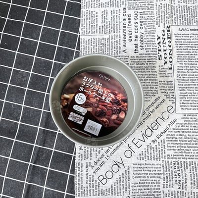 日本貝印KAI－固定底不沾圓型蛋糕模8