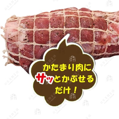 日本貝印KAI－食物調理網6