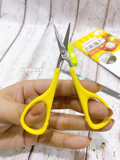 日本貝印KAI－料理小剪刀+夾子9