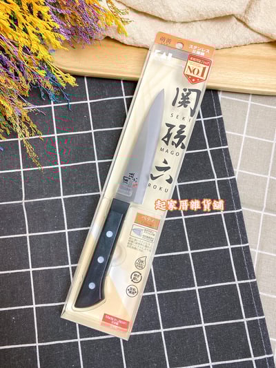 日本貝印KAI－關孫六萌黃刀具全系列11
