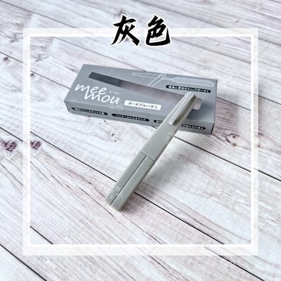 日本丸辰－攜帶式筆型小剪刀12