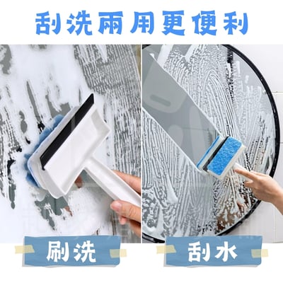 日本小久保KOKUBO－鏡面／玻璃／磁磚清潔刷（海綿+刮刀）2