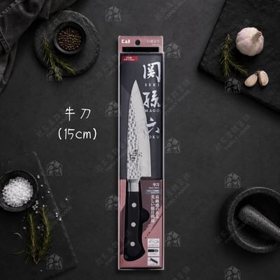 日本貝印KAI－關孫六槌目刀具全系列12