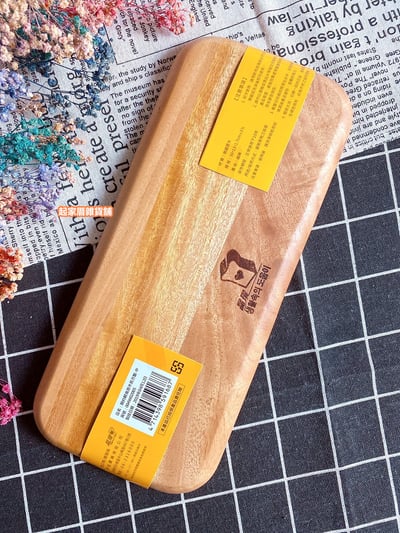 晶瓚－簡約輕食原木長方形木盤（大／中／小）8