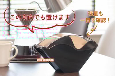 日本下村燕三条－防塵咖啡濾紙收納盒8