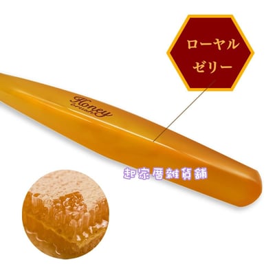 日本VeSS－蜂蜜保濕髮梳9