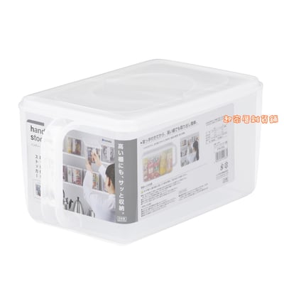 日本inomata－手把置物盒9