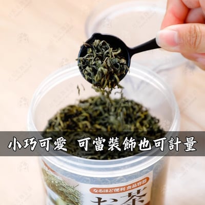 日本inomata－平底鍋造型計量匙（2入）2