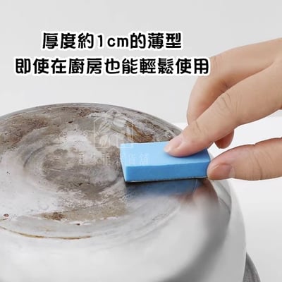 日本小久保KOKUBO－不鏽鋼清潔海綿3