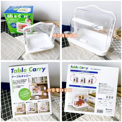 日本inomata－提式收納架5