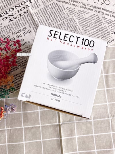 日本貝印KAI－SELECT100 陶瓷研磨缽6