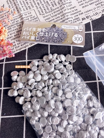 日本貝印KAI－烘焙重石（約300g）6