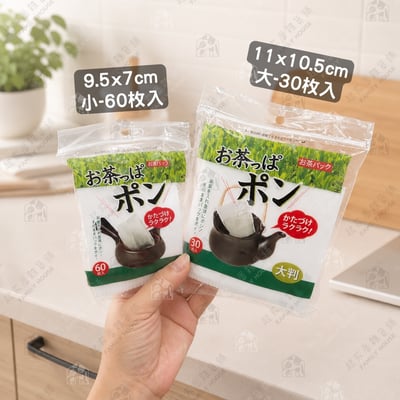 日本Cotton Labo－茶包袋3