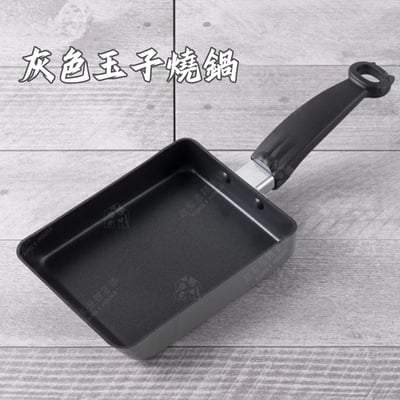 日本貝印KAI－貓咪鍋具全系列11