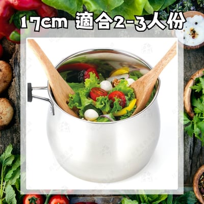 日本Pearl－不鏽鋼多功能料理湯鍋4