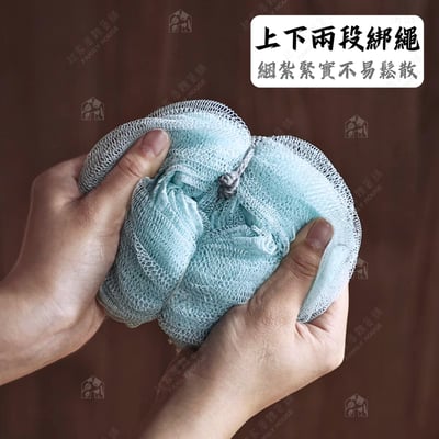 日本進口－起泡沐浴球2