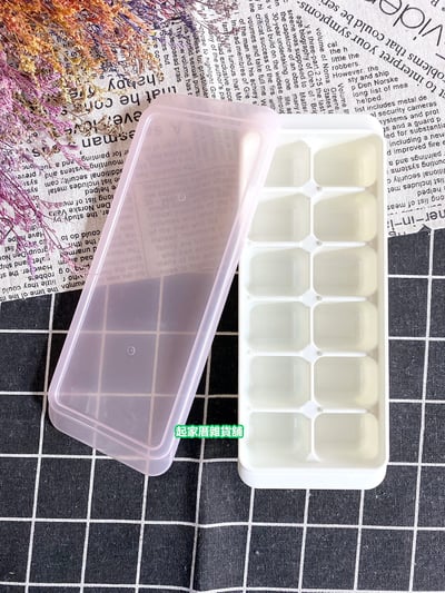 日本小久保KOKUBO－寶寶離乳食品冷凍盒（8格／12格）7