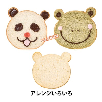 日本貝印KAI－小熊吐司模9