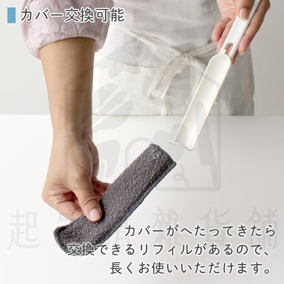 日本MARNA－長柄 短柄 L型洗瓶刷9