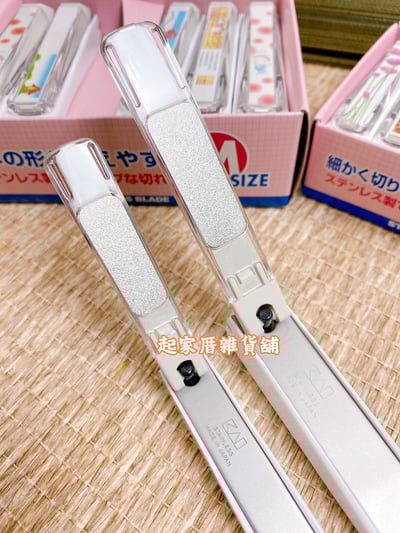 日本貝印KAI－指甲刀基礎款（S彎口／M彎口）／不挑款3