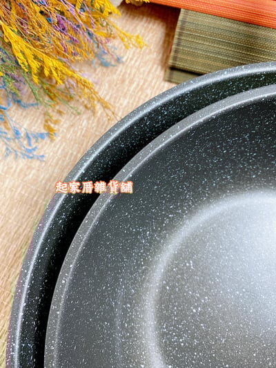 日本貝印KAI－深型／一般輕量IH平底鍋（20~32cm）15