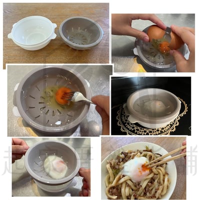 日本sanada－微波雞蛋盒7