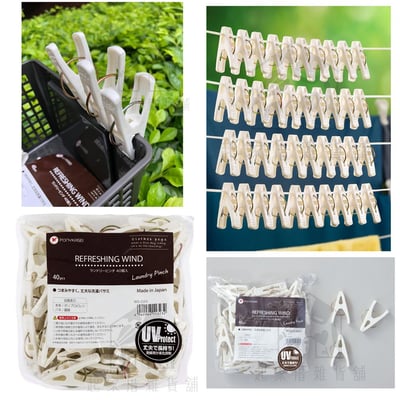 日本PONYKASEI－曬衣夾4