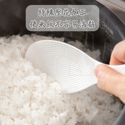 日本MARNA－站立式飯匙9