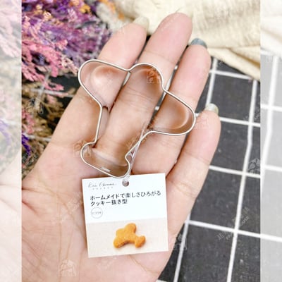 日本貝印KAI－不鏽鋼造型壓模19