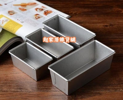 日本cakeland－迷你磅蛋糕模2