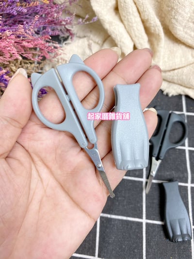 日本貝印KAI－貓咪造型修眉剪／鼻毛剪（附蓋）4