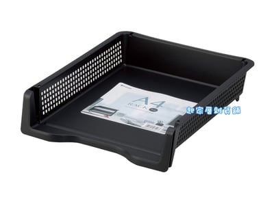 日本inomata－A4文件收納架9