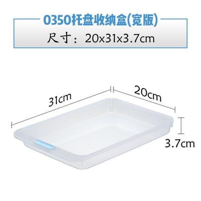 日本inomata－冰箱收納托盤（扁型）2