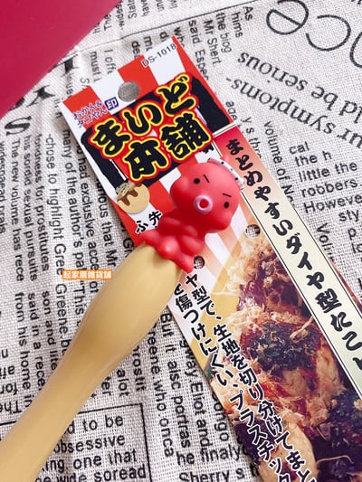 日本貝印KAI－章魚燒安全錐子（劍形）6