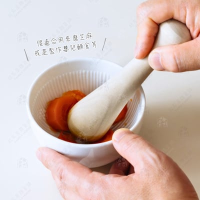 日本貝印KAI－SELECT100 陶瓷研磨缽5