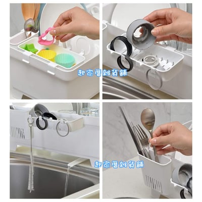 日本inomata－瀝水籃6