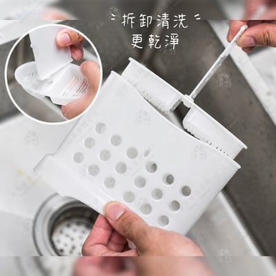 日本inomata－餐具收納瀝水架6