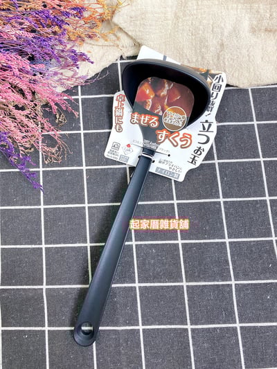 日本Pearl－可立式尼龍湯杓9