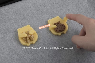 日本貝印KAI－角落生物餅乾模（3款）3