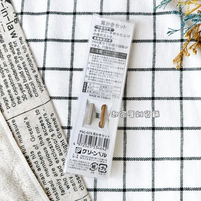 日本 GREEN BELL－螺旋式耳扒組（2支組）6