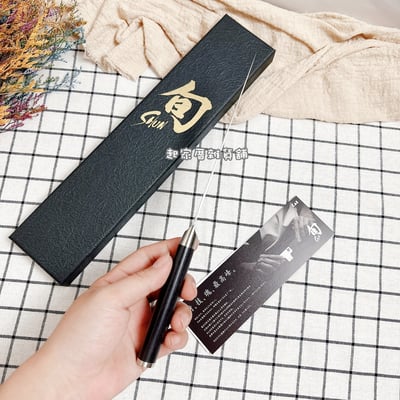 日本貝印KAI－旬Shun 水果刀（15cm）6