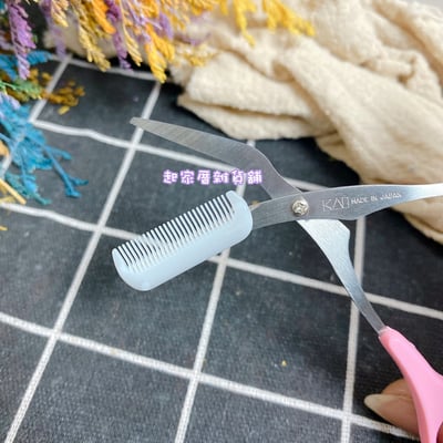 日本貝印KAI－眉毛剪附梳3