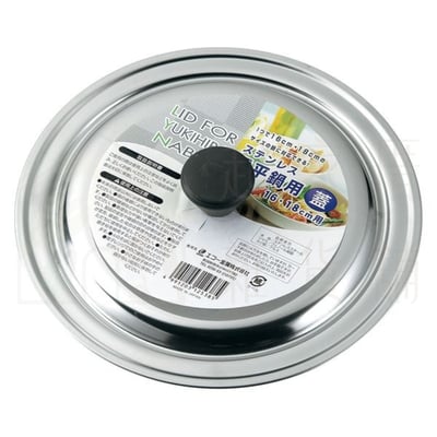 日本ECHO－不鏽鋼鍋蓋8