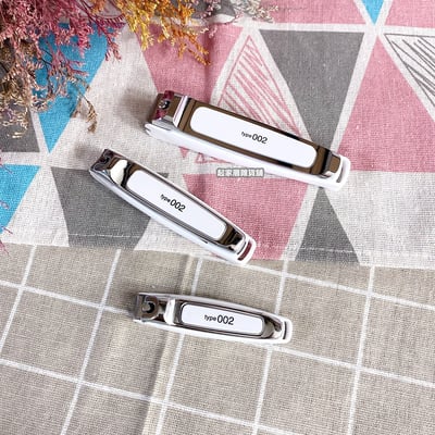 日本貝印KAI－type002 白色經典不鏽鋼指甲刀（S彎口／M彎口／L平口）2