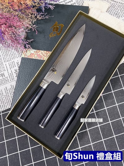 日本貝印 旬 Shun－龍紋主廚刀禮盒組（3件組）1
