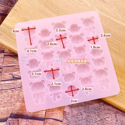 日本貝印KAI－拉拉熊矽膠模全系列19