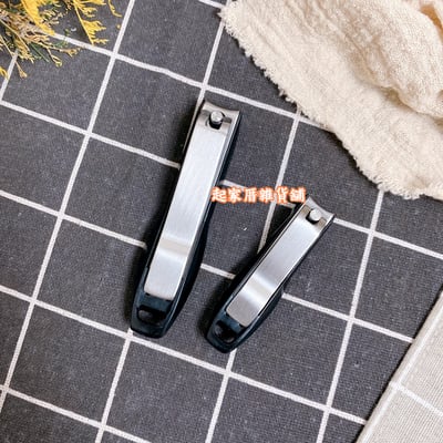 日本 GREEN BELL 匠之技－SE不鏽鋼指甲剪2