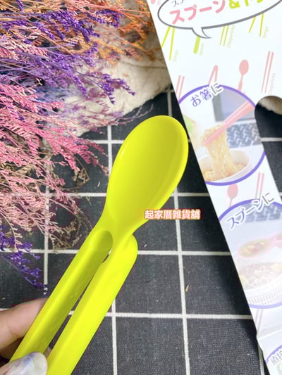 日本cakeland TIGERCROWN－食物夾附匙7