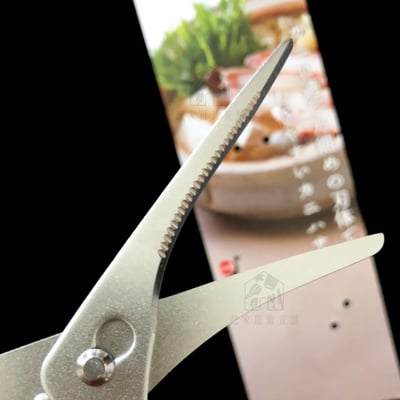 日本貝印KAI－可拆式蟹剪6